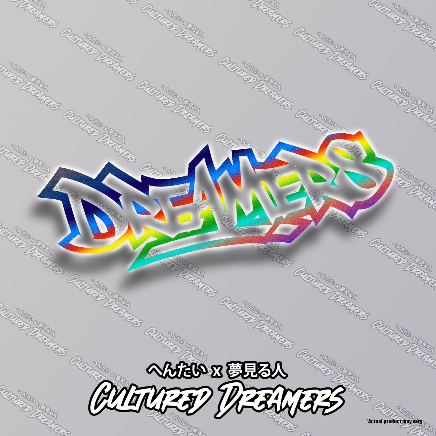 Dreamers Large Oil Decal