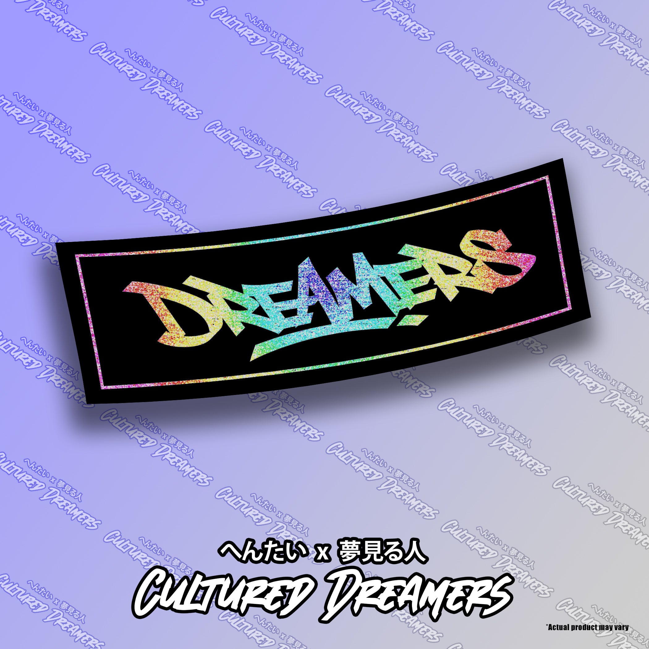 Dreamers Oil Slap