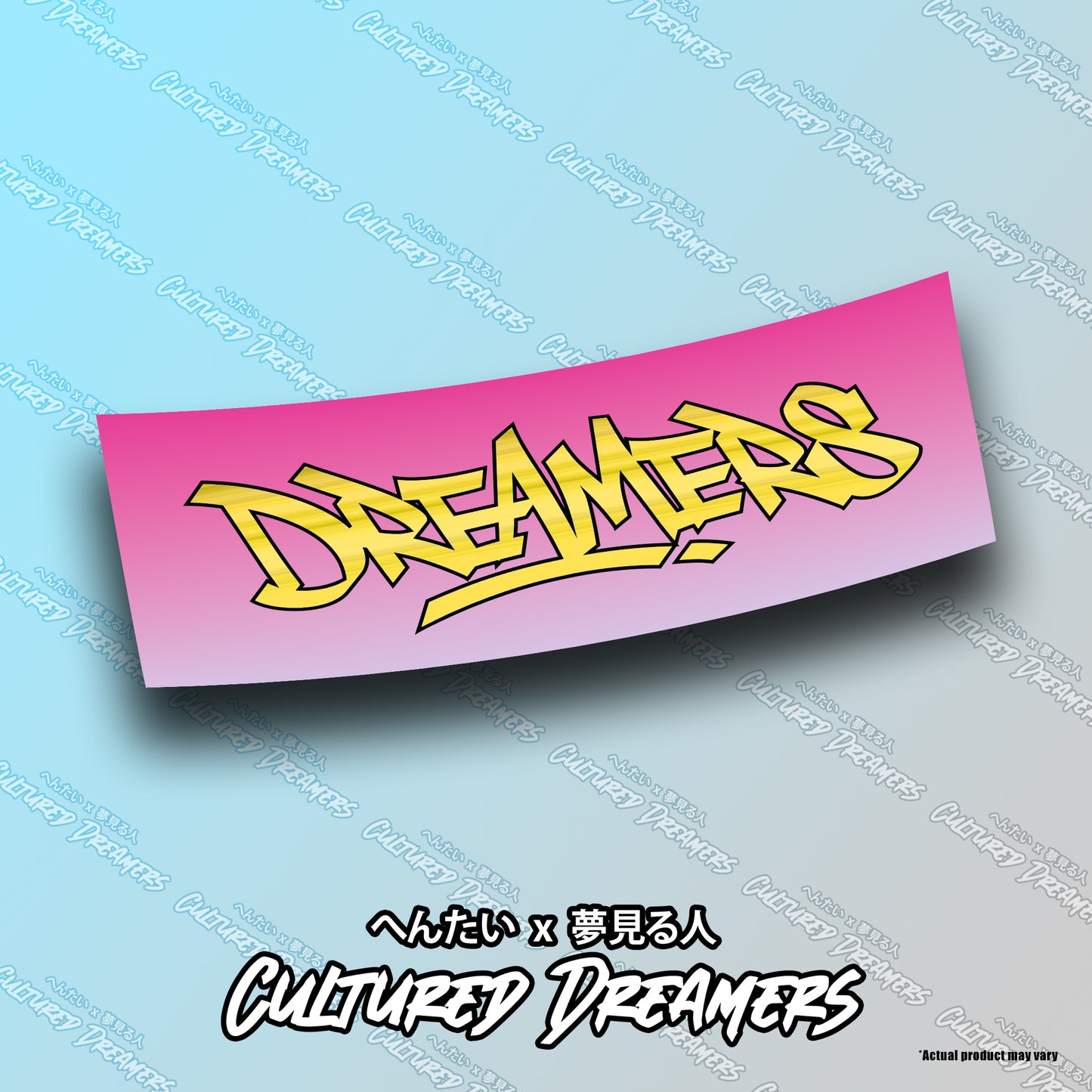 Dreamers Pink & Gold Slap