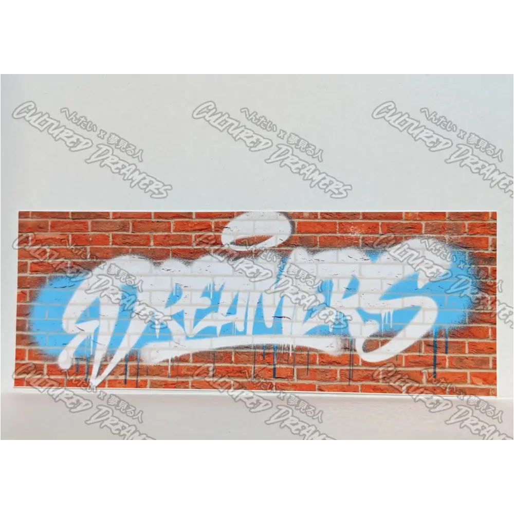 Dreamers Graffiti Wall Slap